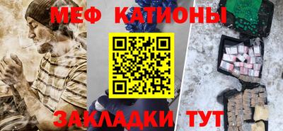 твердый Нальчик