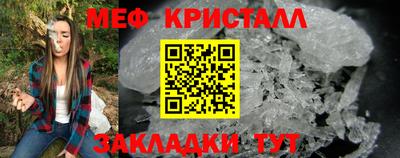 прущая мука Нарткала