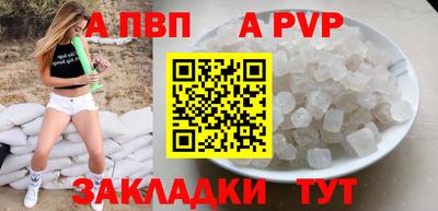 твердый Нальчик