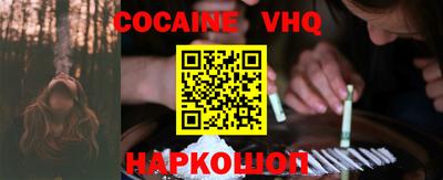 прущая мука Нарткала