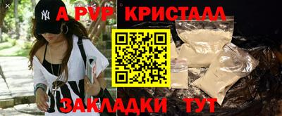 твердый Нальчик