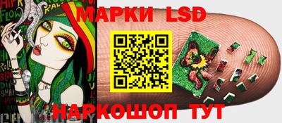 прущая мука Нарткала