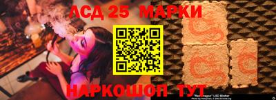 прущая мука Нарткала