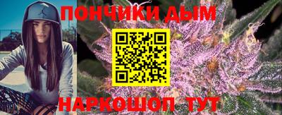 прущая мука Нарткала
