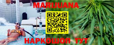 прущая мука Нарткала