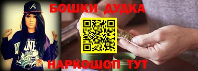 прущая мука Нарткала