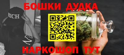 твердый Нальчик