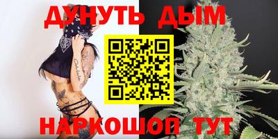 марки lsd Новозыбков