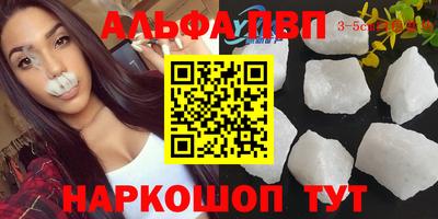 прущая мука Нарткала