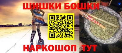 прущая мука Нарткала