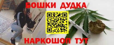 прущая мука Нарткала
