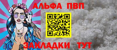 твердый Нальчик