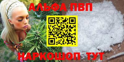 прущая мука Нарткала