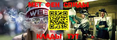 марки lsd Новозыбков