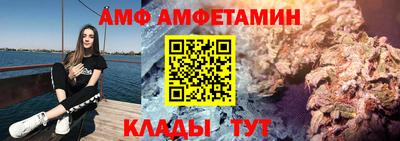 твердый Нальчик