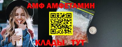 твердый Нальчик
