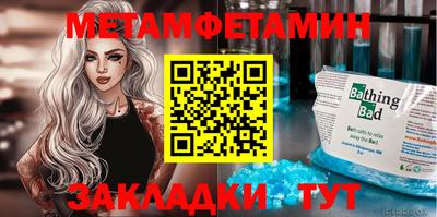 твердый Нальчик