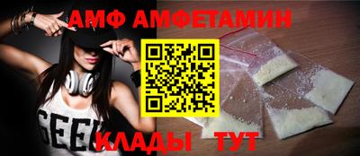 прущая мука Нарткала