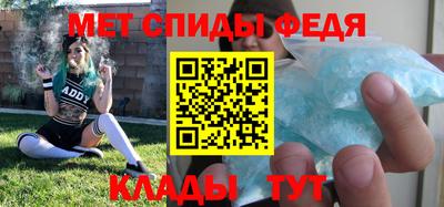 прущая мука Нарткала