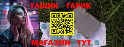 прущая мука Нарткала