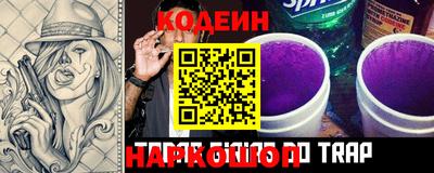марки lsd Новозыбков