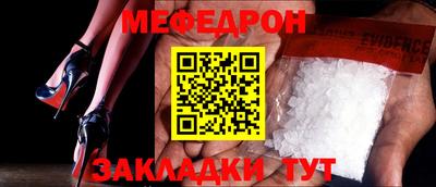 твердый Нальчик