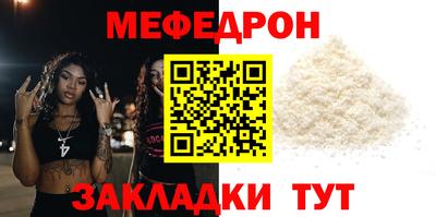 твердый Нальчик
