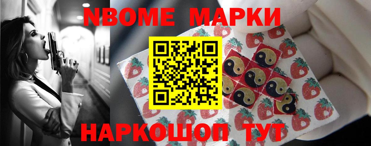 ЛСД экстази кислота  Лсд 25 экстази кислота  Вход с VPN  Туапсе 
